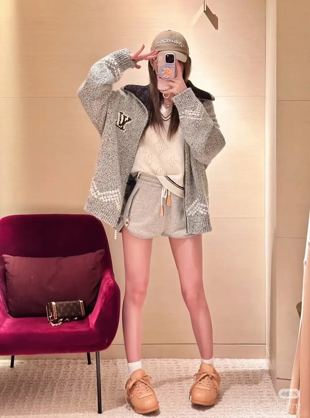 Louis Vuitton 25Fw Nigo Fishing Knitted Jacket